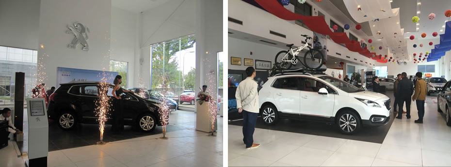 绵阳J9集团商贸有限公司