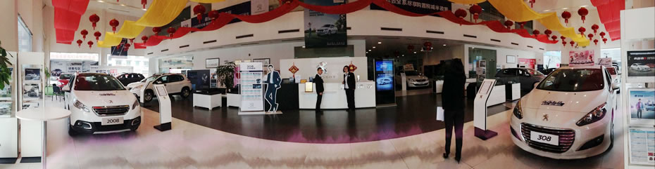 绵阳J9集团商贸有限公司