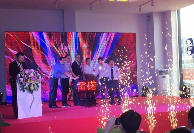 绵阳J9集团东风雷诺4S店盛大开业4.jpg