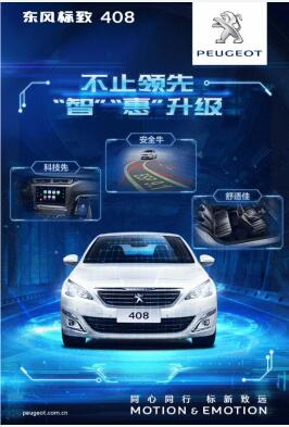 “智”引将来，约“惠”男神