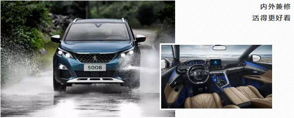 是活在刚好，还是活得更好？