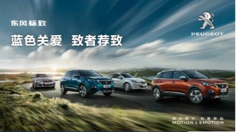 汽车配件两三事，幼狮妹助你做主了~