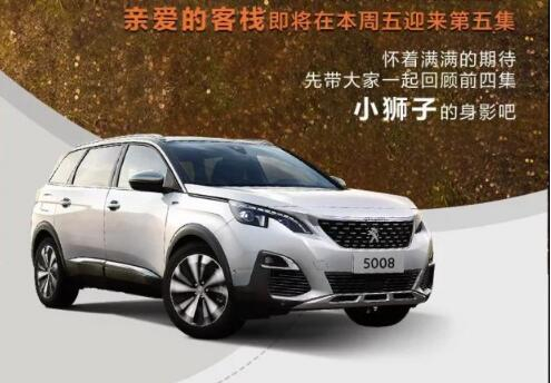 这一路的陪同，还在持续