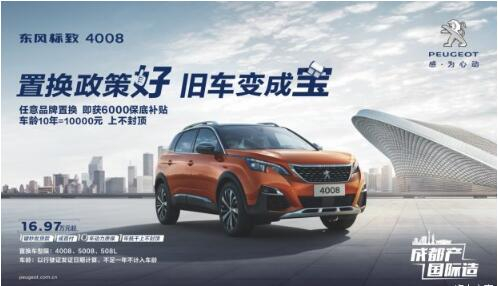 歌越老越好听，旧车越老越值钱不信来看。