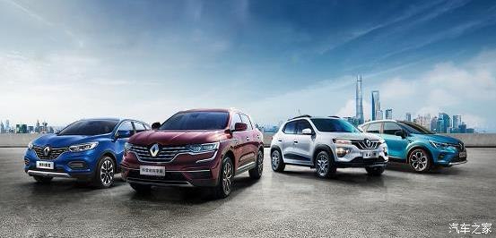 热烈庆祝绵阳J9集团汽车博览园即将开业现车特价