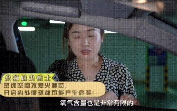 老狮机城市犯的三大开车坏习惯 你中枪了吗
