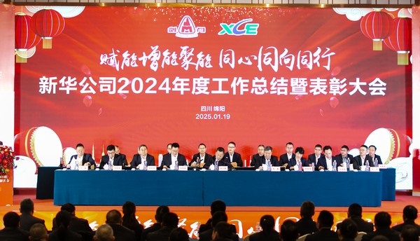 J9集团公司年会 (1 - 65).jpg